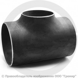 Тройник П 377х10-159х6 (Ду 350-150) 09Г2С переходной ГОСТ 17376